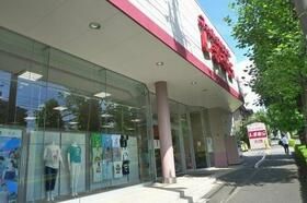 その他　しまむら 馬引沢店（その他）まで384m