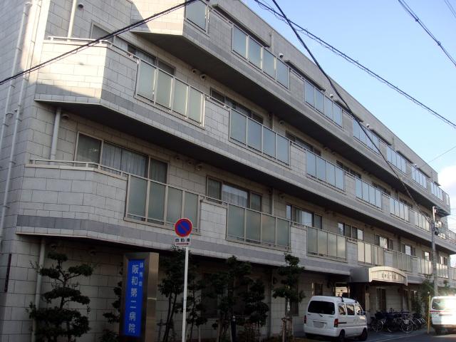 その他　医療法人錦秀会阪和第2病院（その他）まで6006m