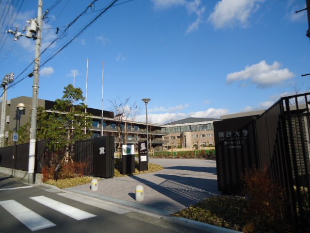 その他　私立関西大学堺キャンバス（その他）まで9596m