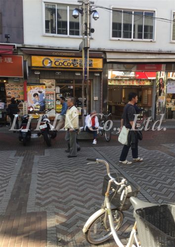 飲食店　カレーハウスＣｏＣｏ壱番屋 中区伊勢佐木町店（飲食店）まで291m