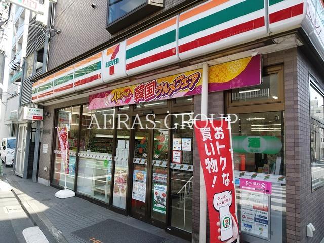 コンビニ　セブン-イレブン 新宿西落合１丁目店（コンビニ）まで118m