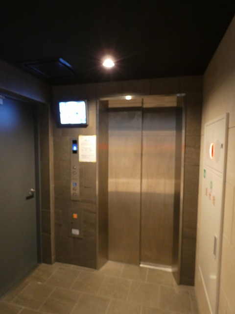 その他共有部分　共有部