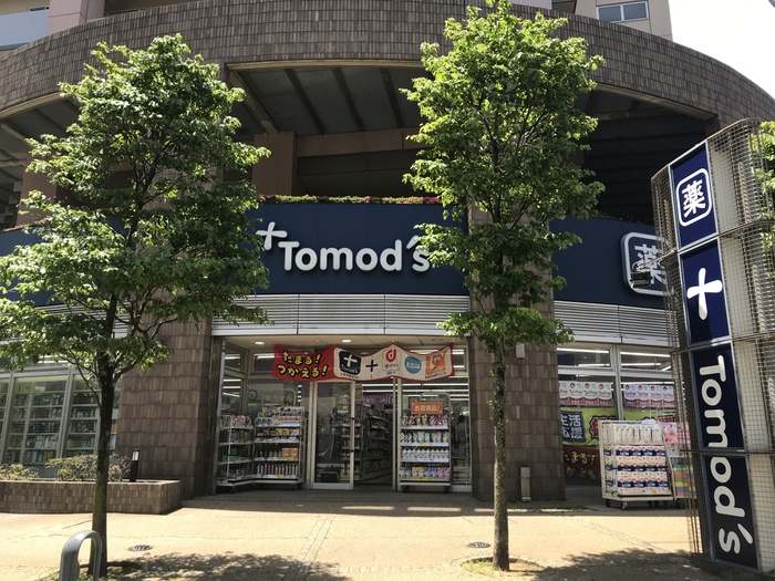 ドラックストア　トモズ（ドラッグストア）まで150m