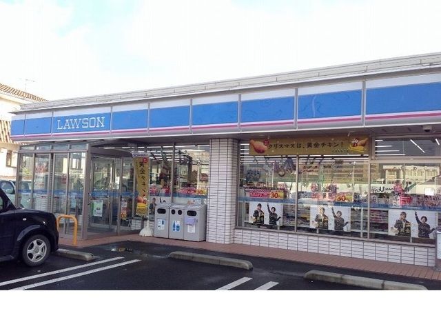コンビニ　ローソン福島北矢野目店（コンビニ）まで400m