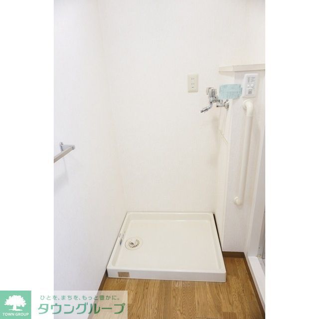 その他設備　室内洗濯機置き場