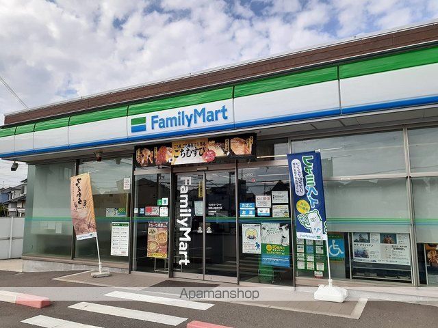 コンビニ　ファミリーマート楠見中店様（コンビニ）まで240m
