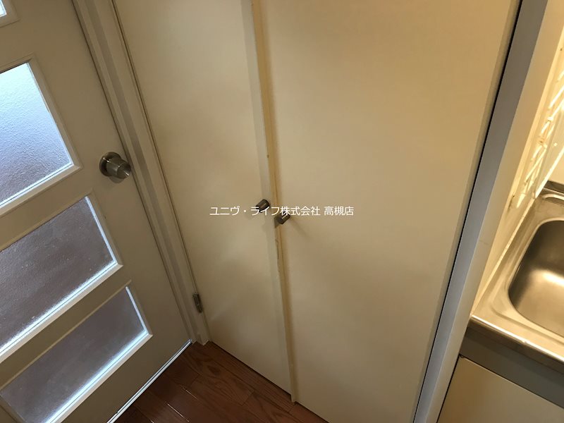 収納　イメージ