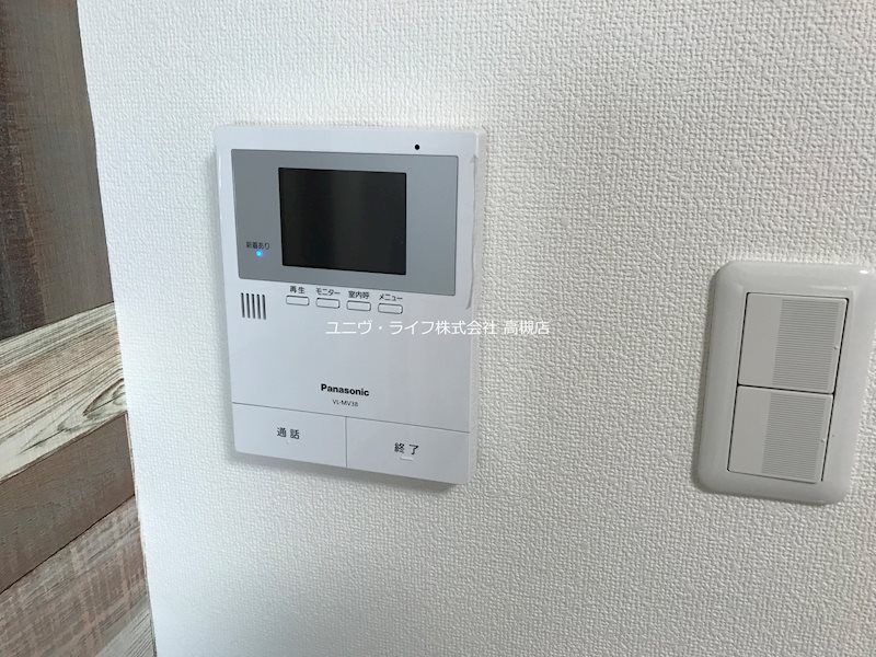 セキュリティ　イメージ