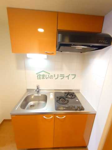キッチン　スカイコート池袋第7