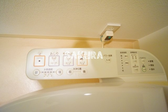 トイレ　嬉しい温水洗浄便座♪