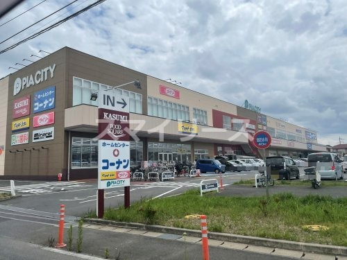 ドラックストア　ドラッグストア マツモトキヨシ ピアシティ柏中新宿店（ドラッグストア）まで570m