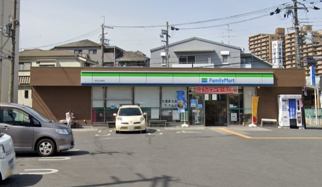コンビニ　ファミリーマート　山田南（コンビニ）まで541m