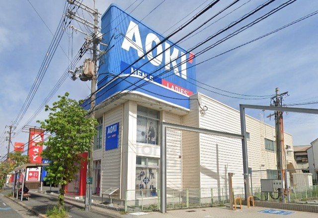 その他　アオキ　千里丘南店（その他）まで1352m