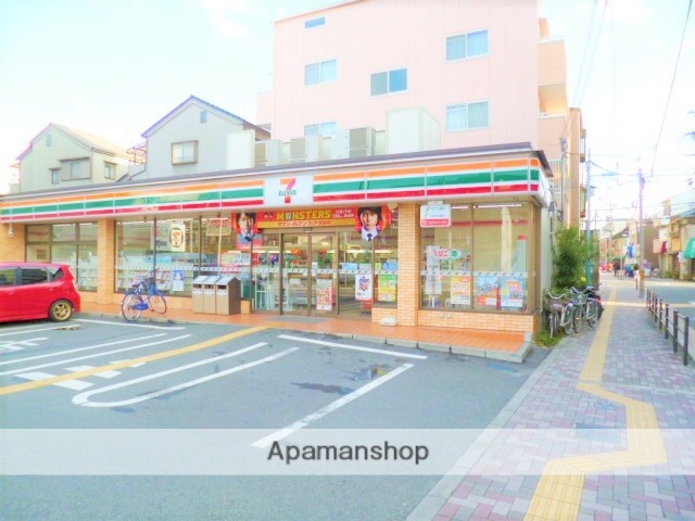 コンビニ　セブンイレブン（コンビニ）まで336m
