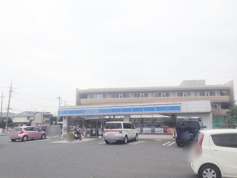 コンビニ　ローソン春日部藤塚店（コンビニ）まで760m
