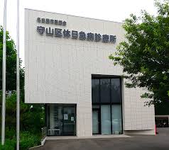 病院　名古屋市医師会 守山区休日急病診療所（病院）まで1572m