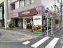 飲食店　キッチンオリジン 蔵前店（飲食店）まで147m