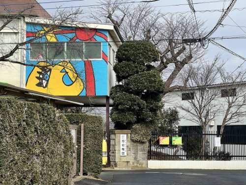 幼稚園・保育園　四街道旭幼稚園（幼稚園・保育園）まで566m