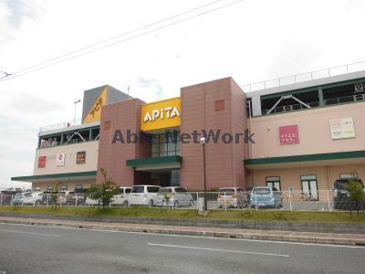 ショッピングセンター　アピタ安城南店（ショッピングセンター）まで991m