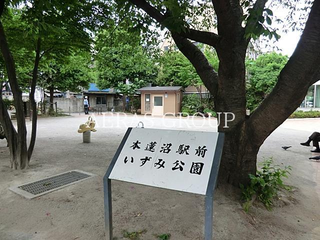 公園　本蓮沼駅前いずみ公園（公園）まで364m