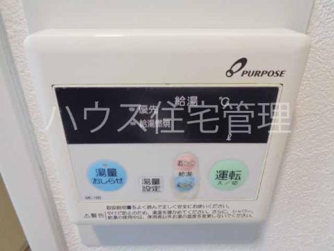 その他設備　室内設備
