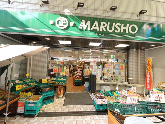 スーパー　マルショウ（スーパー）まで366m