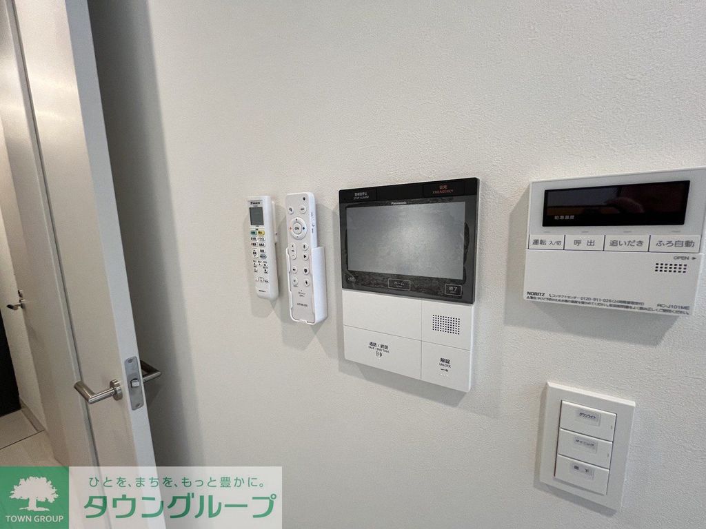 セキュリティ　設備