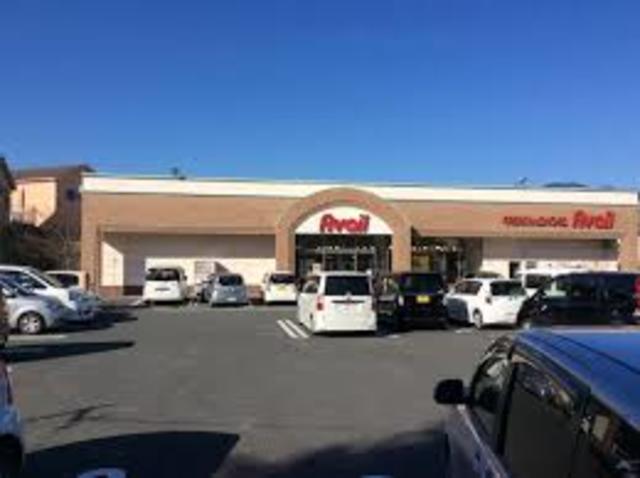 ショッピングセンター　アベイル亀岡店（ショッピングセンター）まで2543m