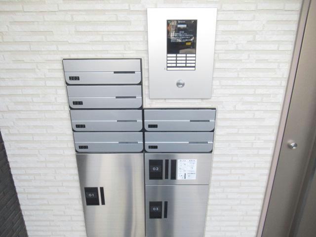 その他共有部分　建物設備