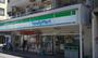 コンビニ　ファミリーマート錦糸町店（コンビニ）まで618m
