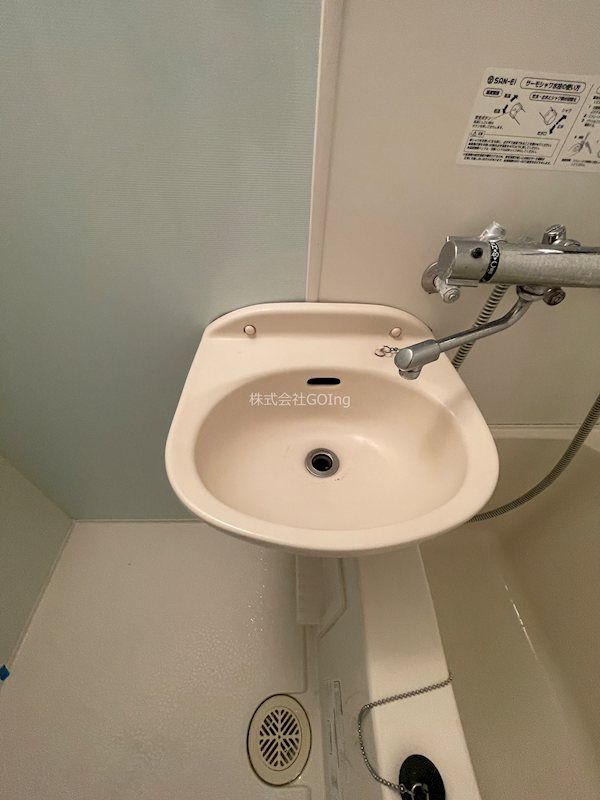 洗面設備　参考写真