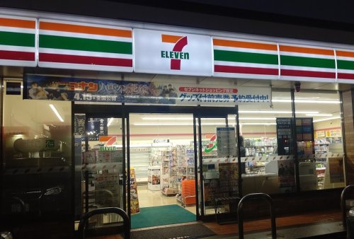 コンビニ　セブンイレブン喜多町店（コンビニ）まで271m