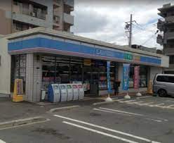 コンビニ　ローソン　公園南矢田3丁目店（コンビニ）まで321m