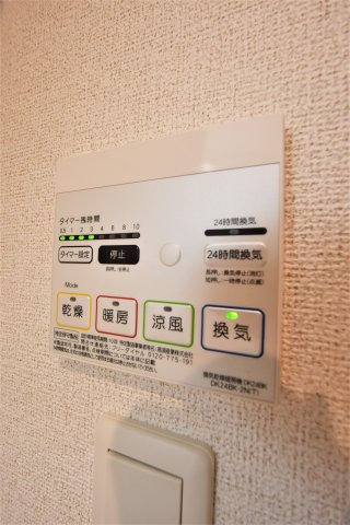 その他設備　同物件、類似間取りのイメージ写真です