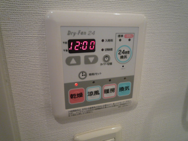 その他設備　写真は同タイプ住居です。