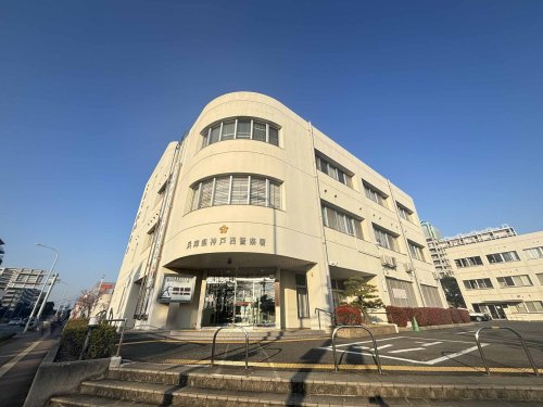 警察署・交番　神戸西署（警察署・交番）まで834m