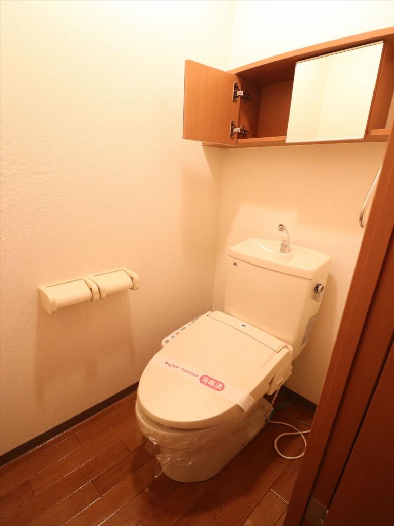 トイレ　シャワー付きトイレ