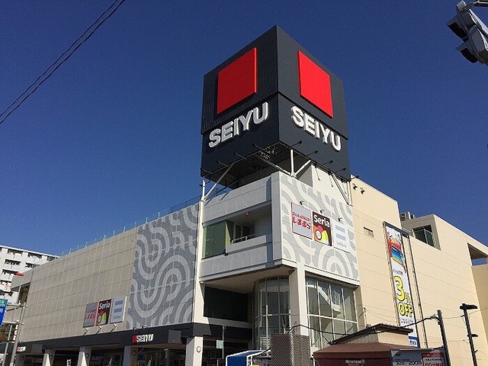 スーパー　西友 与野店（スーパー）まで628m