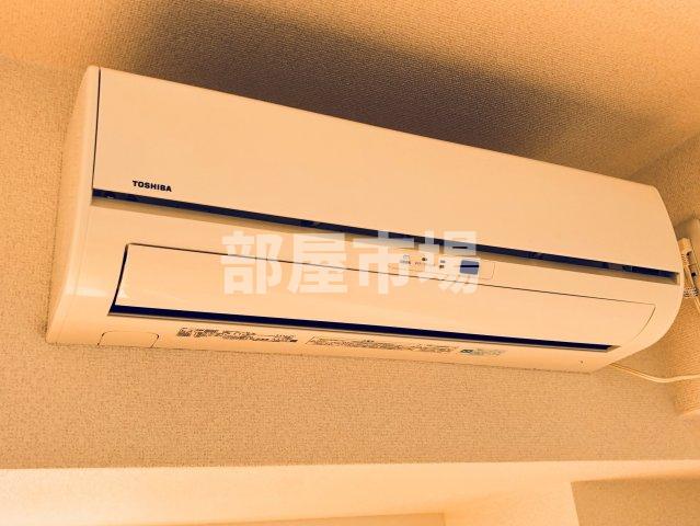 その他設備　エアコン