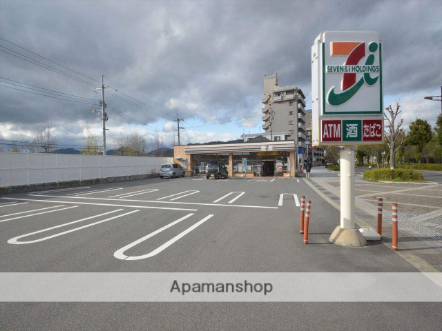 その他　西条駅（その他）まで1800m