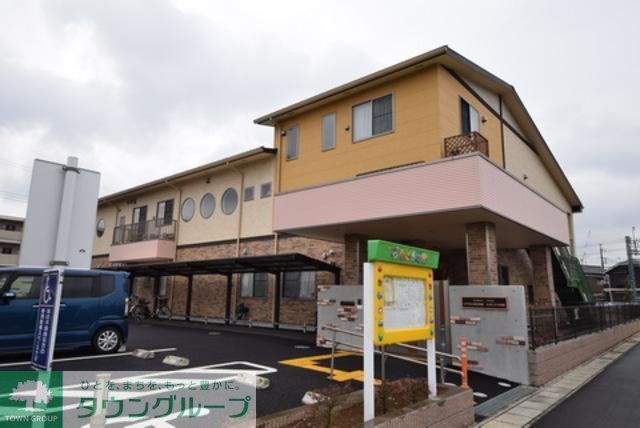 幼稚園・保育園　けやきの森保育園（幼稚園・保育園）まで600m