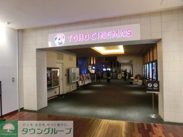 その他　TOHOシネマズ（その他）まで170m