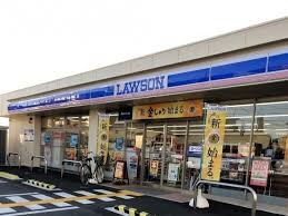コンビニ　ローソン 東淀川豊里一丁目店（コンビニ）まで450m