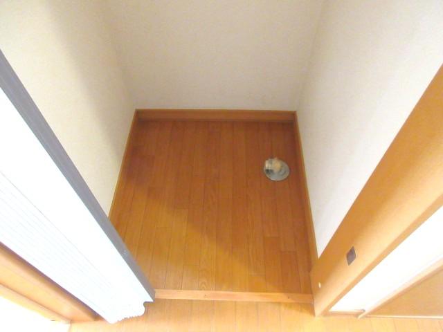 その他　洗濯機置き場