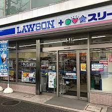 コンビニ　ローソン・スリーエフ 世田谷産能大学前店（コンビニ）まで308m
