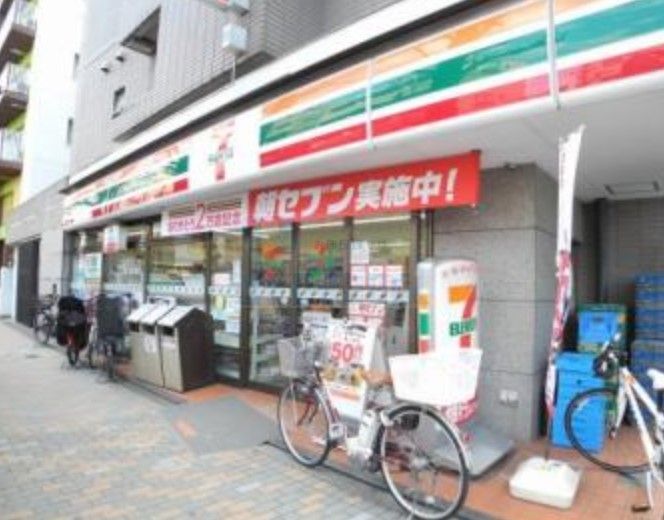 コンビニ　セブンイレブン豊島高田2丁目店（コンビニ）まで290m