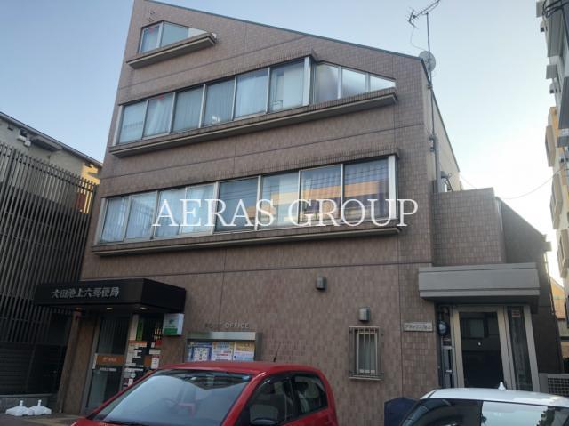 郵便局　大田池上六郵便局（郵便局）まで495m