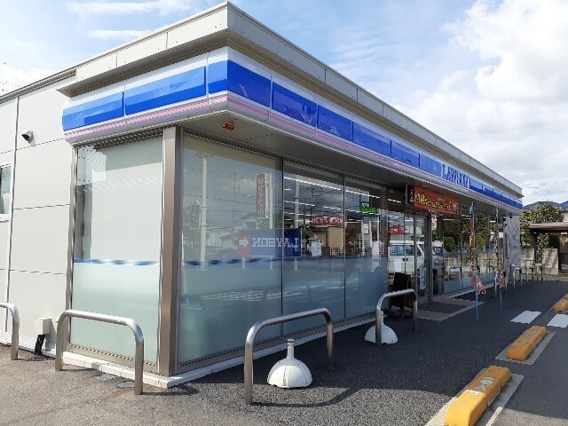 その他　ローソン中泉町店（その他）まで290m