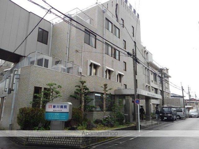 病院　新川病院（病院）まで80m