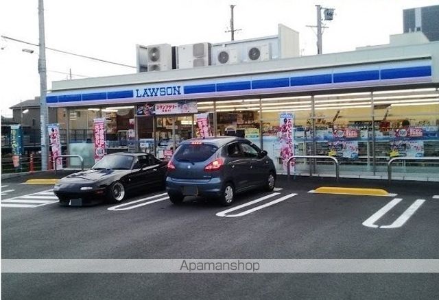 コンビニ　ローソン（コンビニ）まで700m